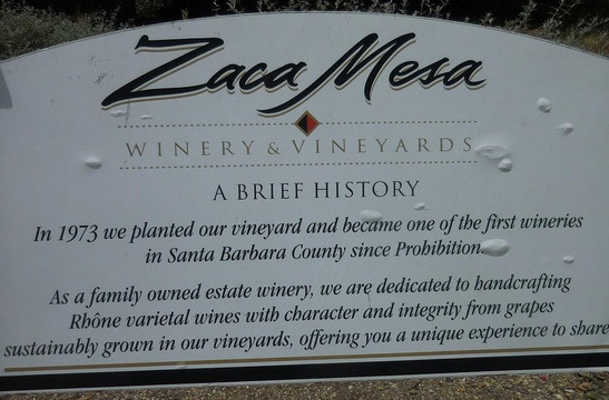 Zaca Mesa Winery-洛斯奥利沃斯必去景点