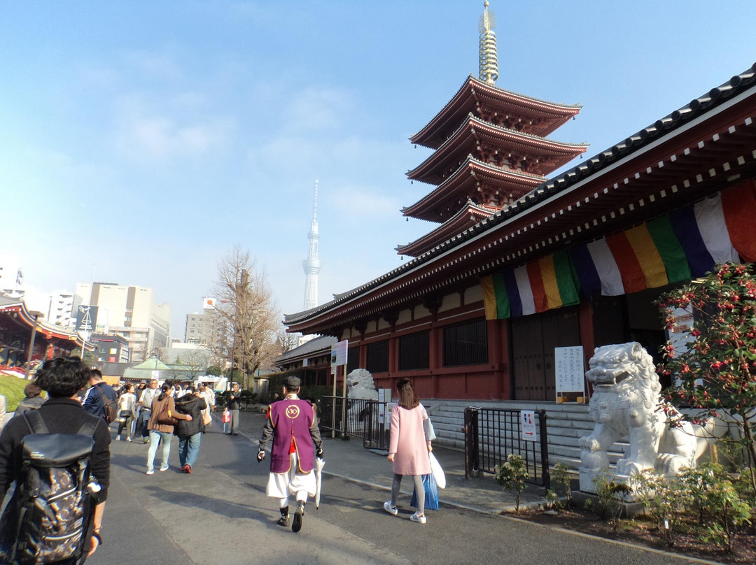 七十里