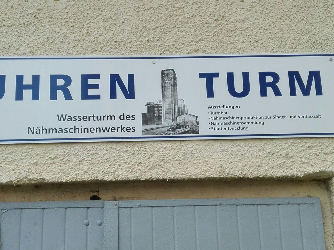 Uhrenturm景点图片