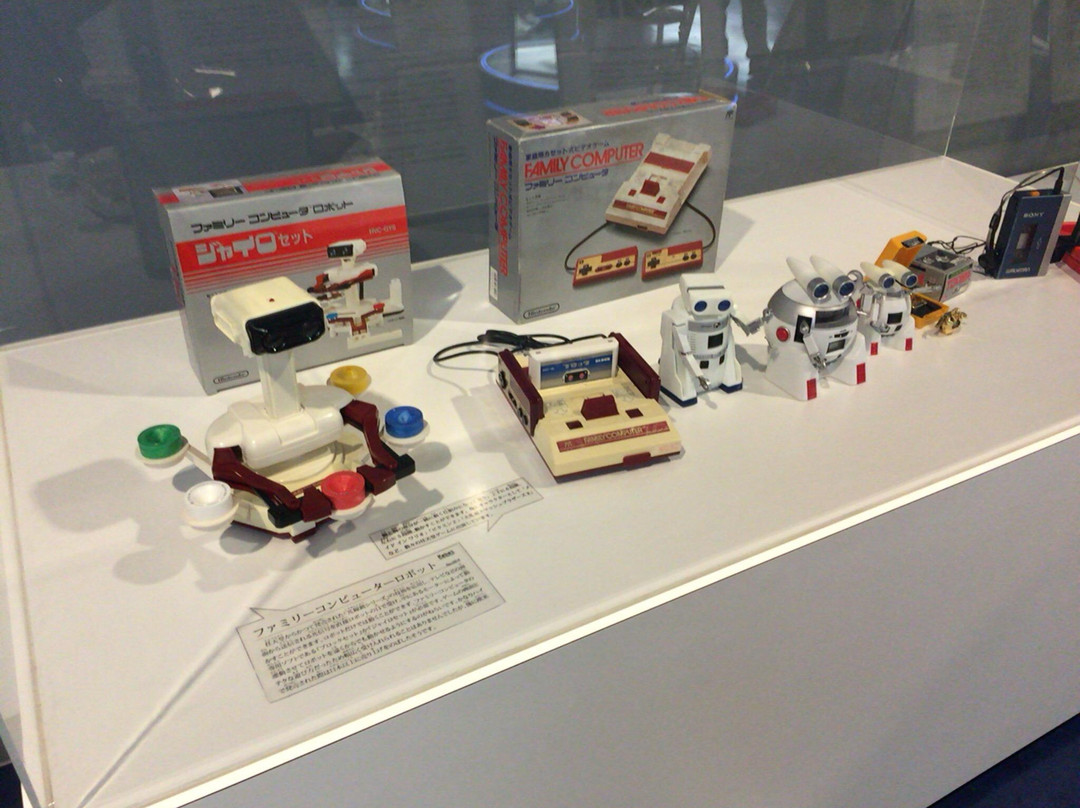 CYBERDYNE Studio-筑波市必去景点