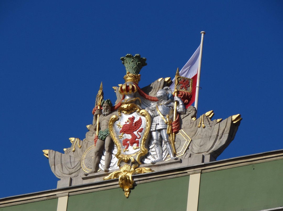 I Love Szczecin-什切青必去景点