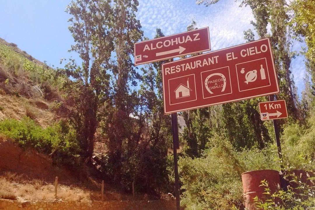 Alcohuaz Expediciones-Pisco Elqui必去景点