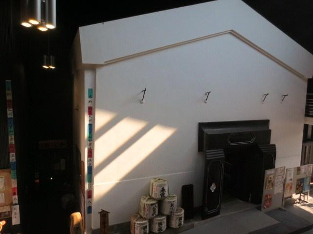 Meisui Market Yutaro-美乡町必去景点