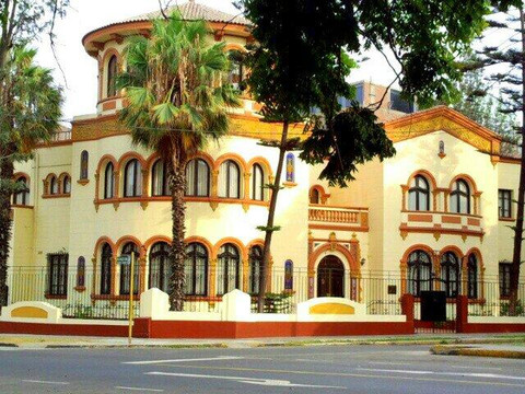 Avenida Salaverry-利马必去景点