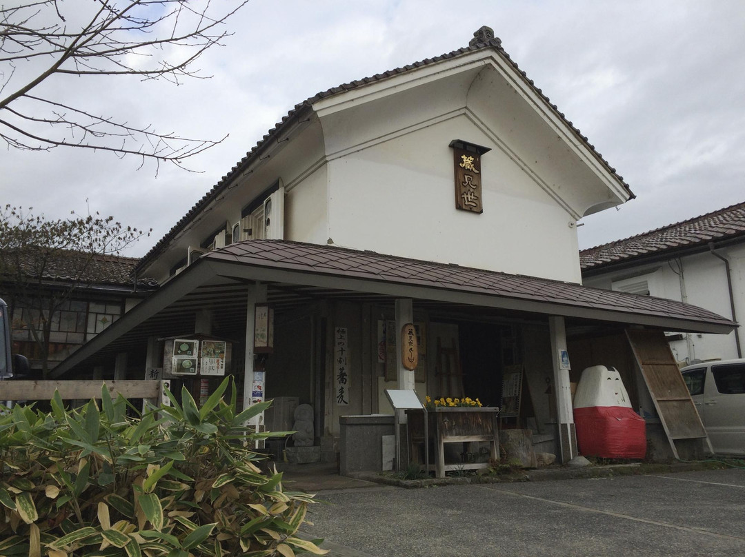 Kitakata Kura no Sato-喜多方市必去景点