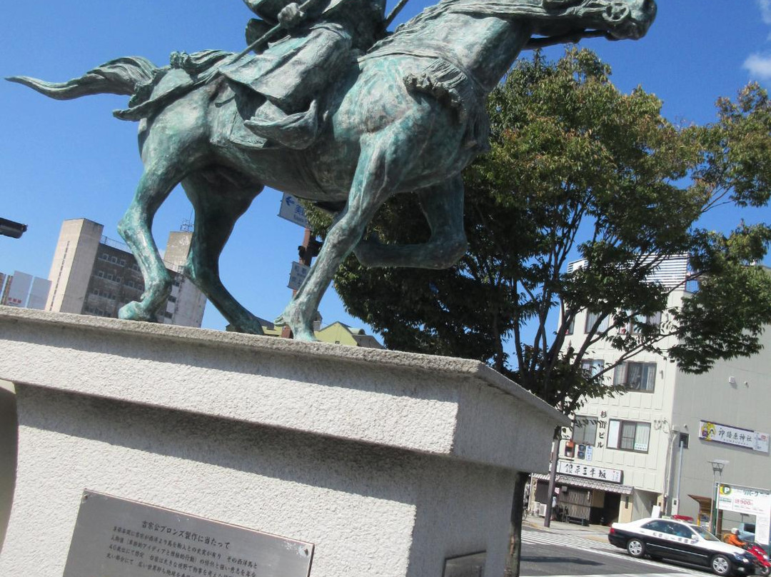 Wakayama Prefectural Museum-和歌山市必去景点