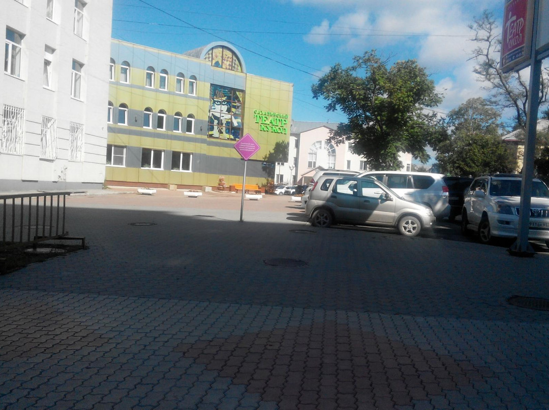 Sakhalin Puppet Theater-南萨哈林斯克必去景点