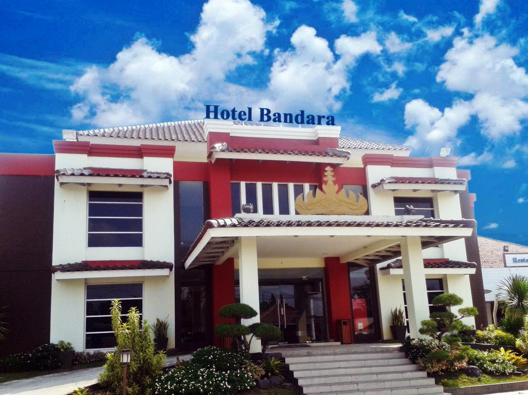 Metro酒店住宿-Hotel Bandara Syariah