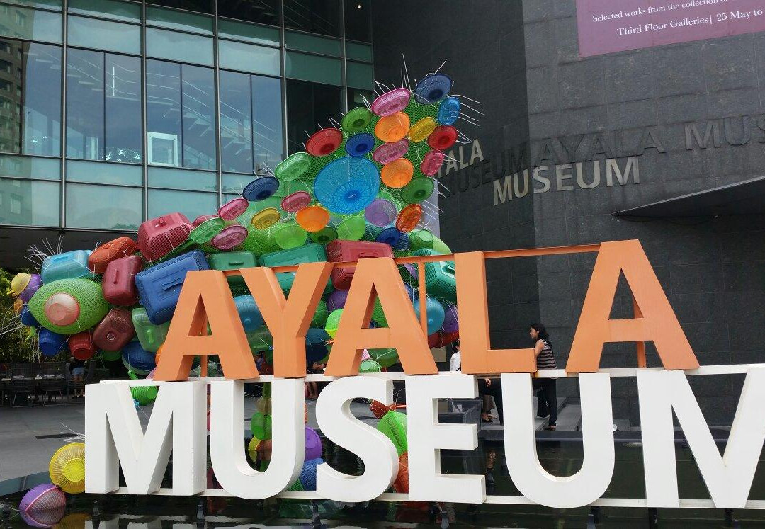 阿亚拉博物馆-马卡蒂必去景点