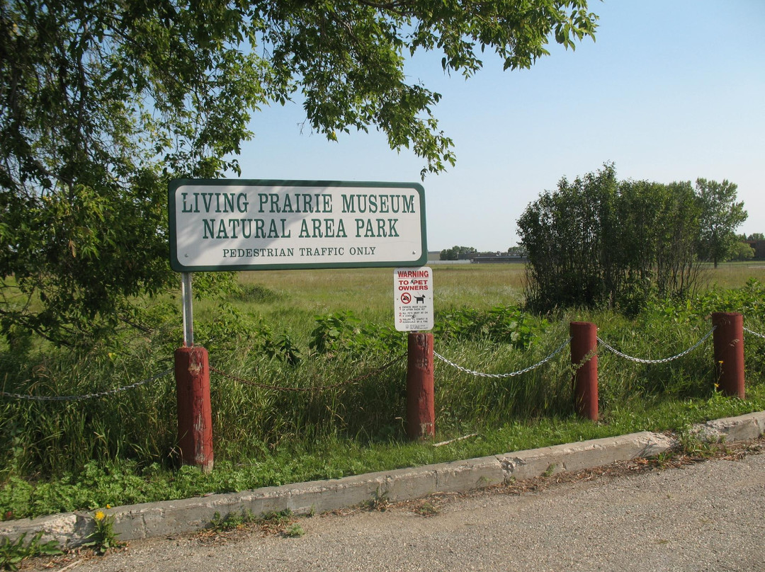 Living Prairie Museum景点图片