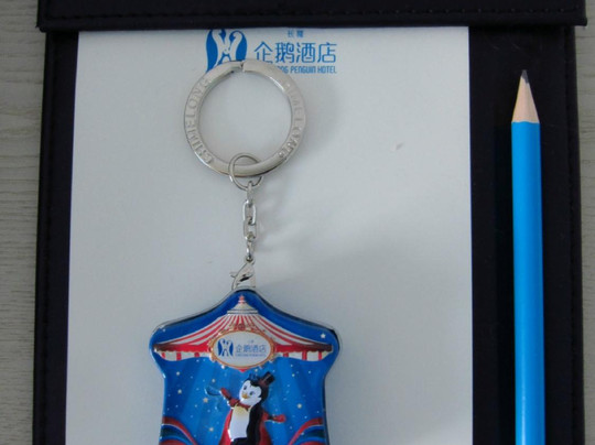 珠海长隆企鹅酒店主图