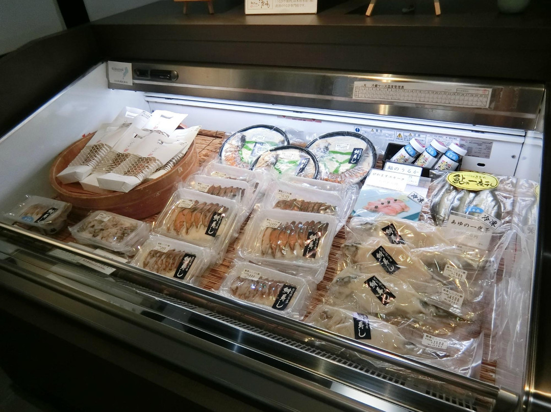 あゆの店きむら　八幡堀店