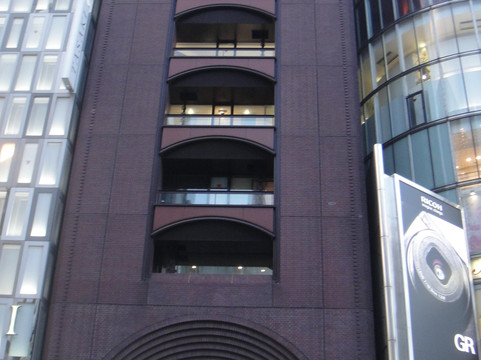 Tokyo Kyukyodo Ginza Honten