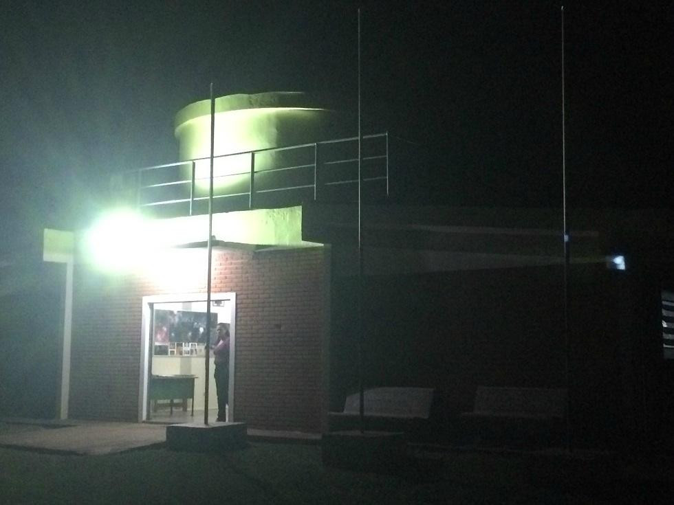 Observatório Astronômico de Piracicaba Elias Salum-皮拉西卡巴必去景点