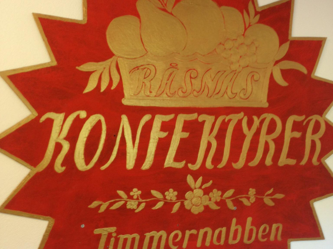 Rasnas Konfektyrer-Timmernabben必去景点