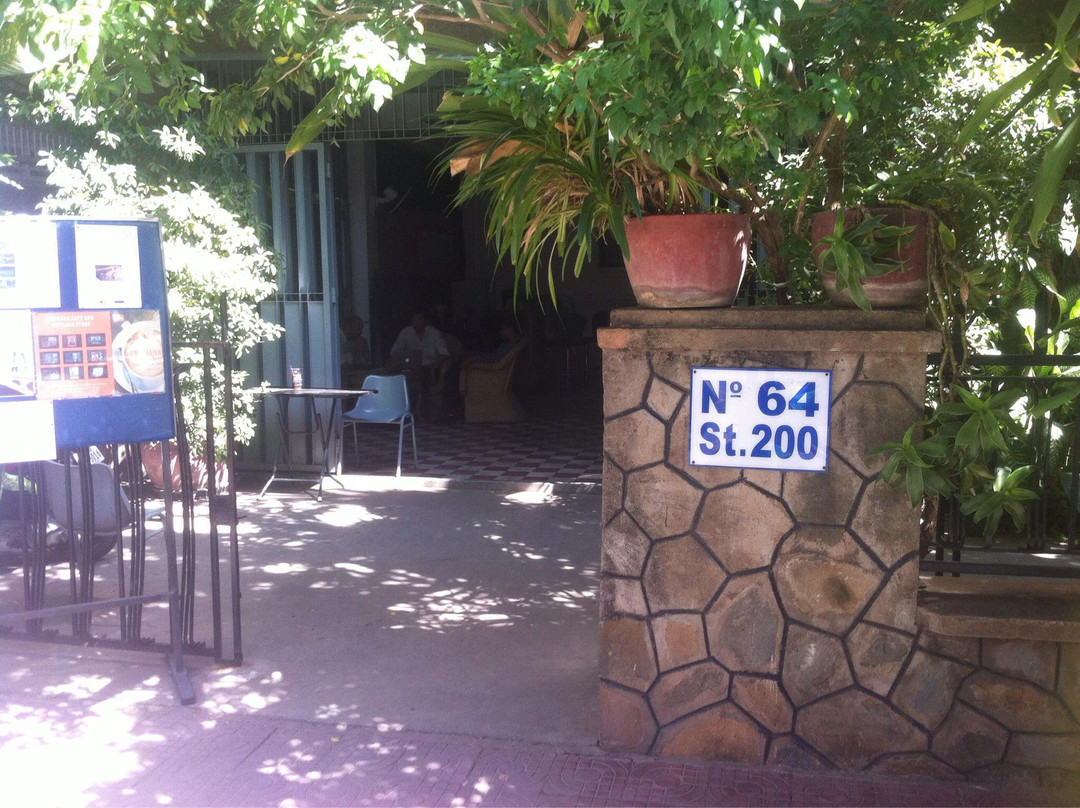 Bophana Center-金边必去景点