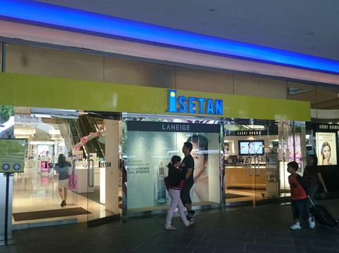 Isetan Scotts-新加坡必去景点