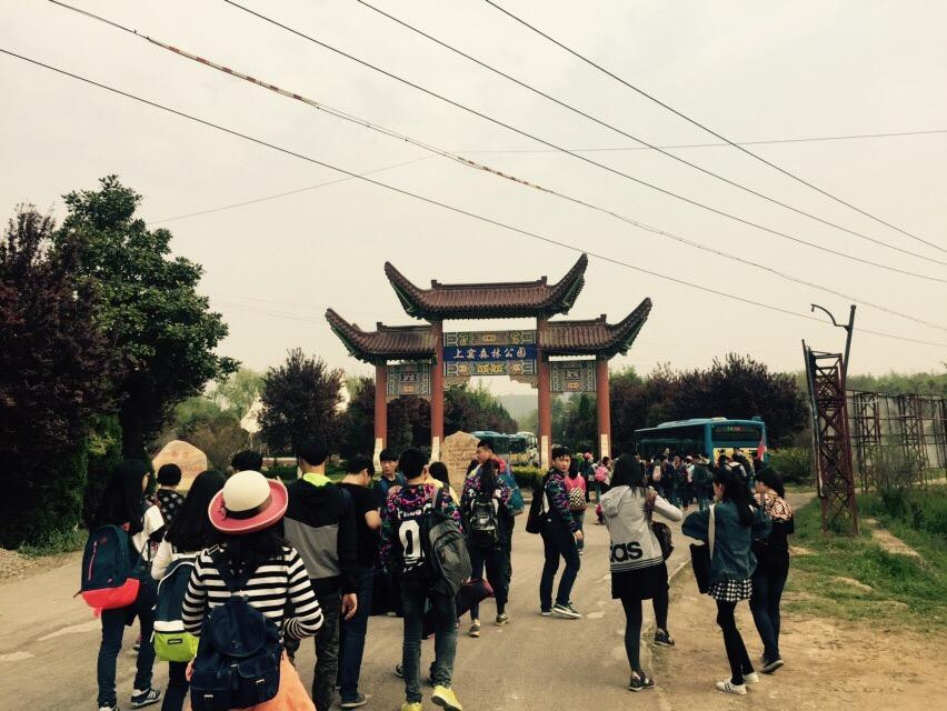 上窑森林公园-淮南市必去景点