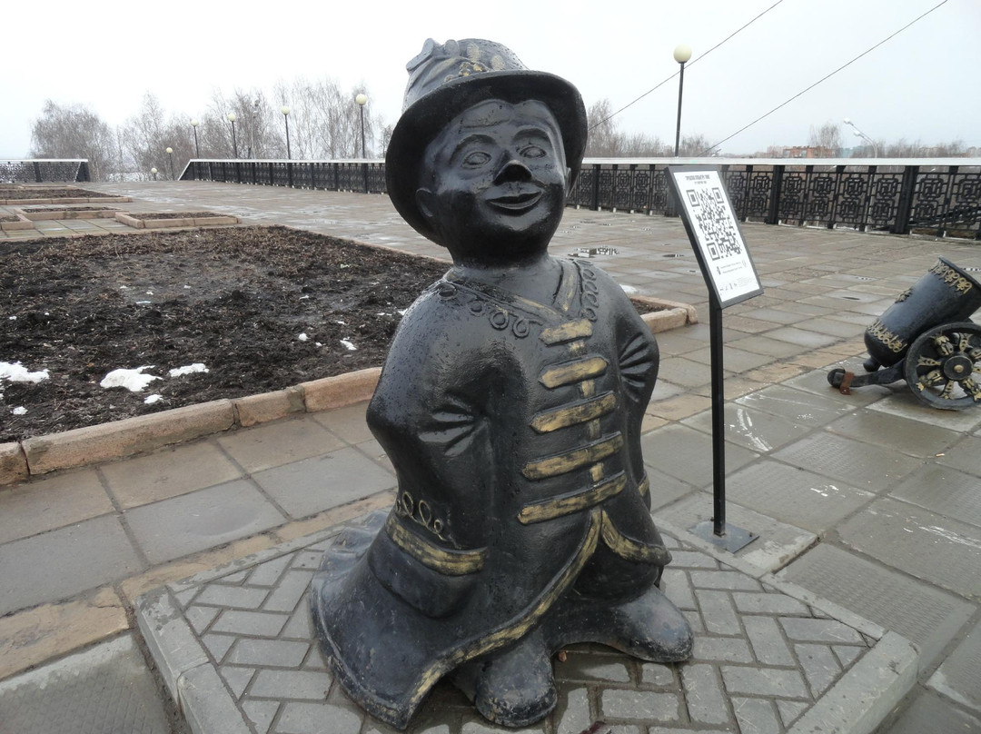 Sculpture Izhik - the Mascot of Izhevsk-伊热夫斯克必去景点