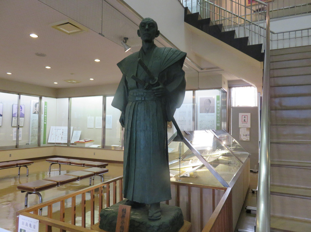 Yokoishonan Memorial Museum景点图片