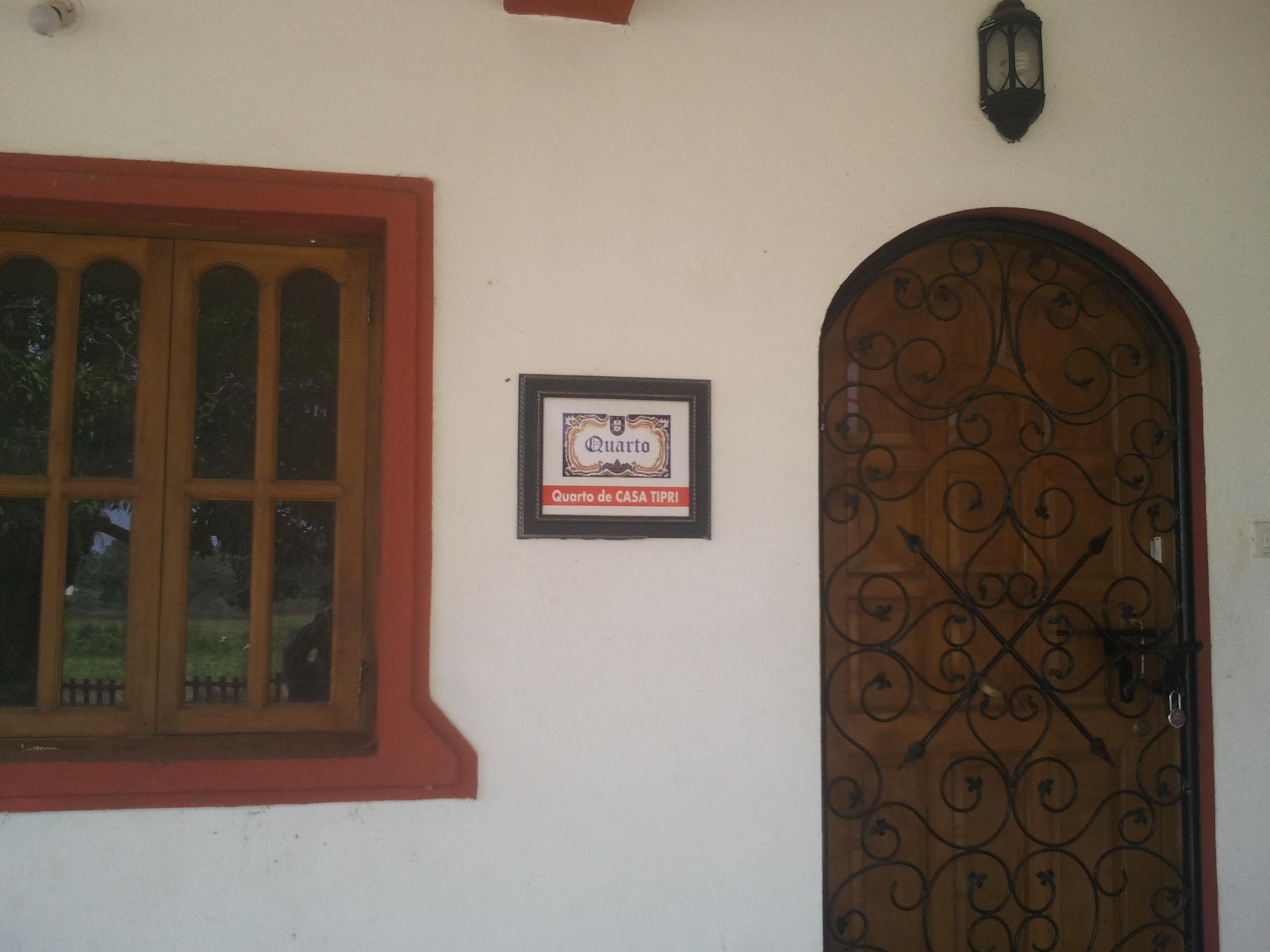 Quarto de Casa Tipri-官方
