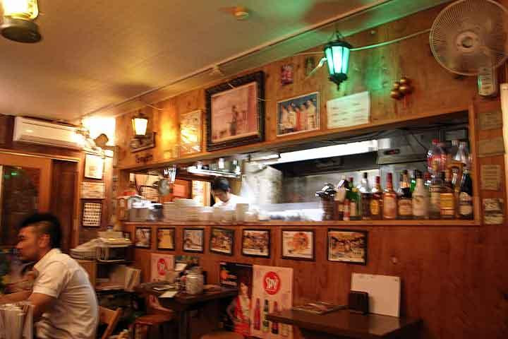 ローンスラータイ1950'S