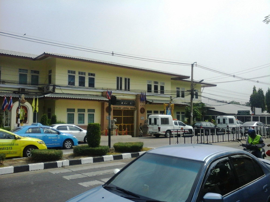 Bang Kwang Central Prison-暖武里必去景点