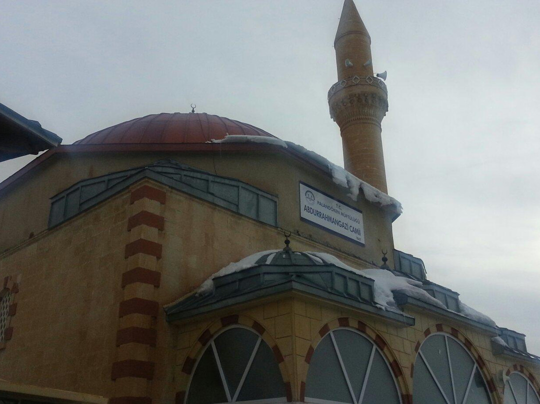 Adurrahman Gazi hz türbesi-Erzurum必去景点