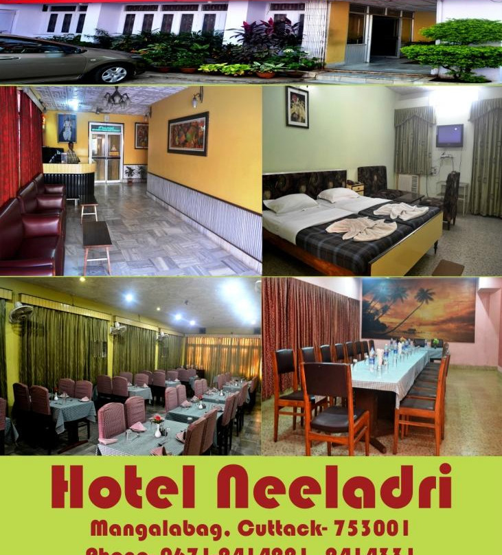 Hotel Neeladri主图