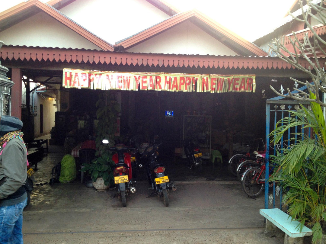 Vong Paseud