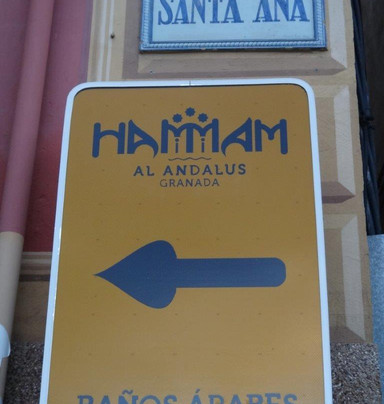 Hammam Al Andalus Banos Arabes-科尔多瓦必去景点