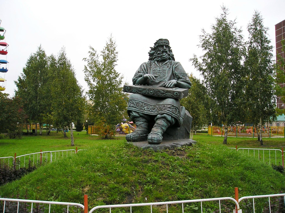 Tagansky Park of Family Rest-叶卡捷琳堡必去景点