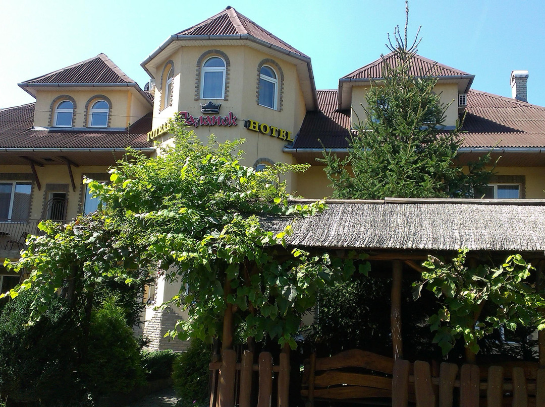 Palanok Hotel主图