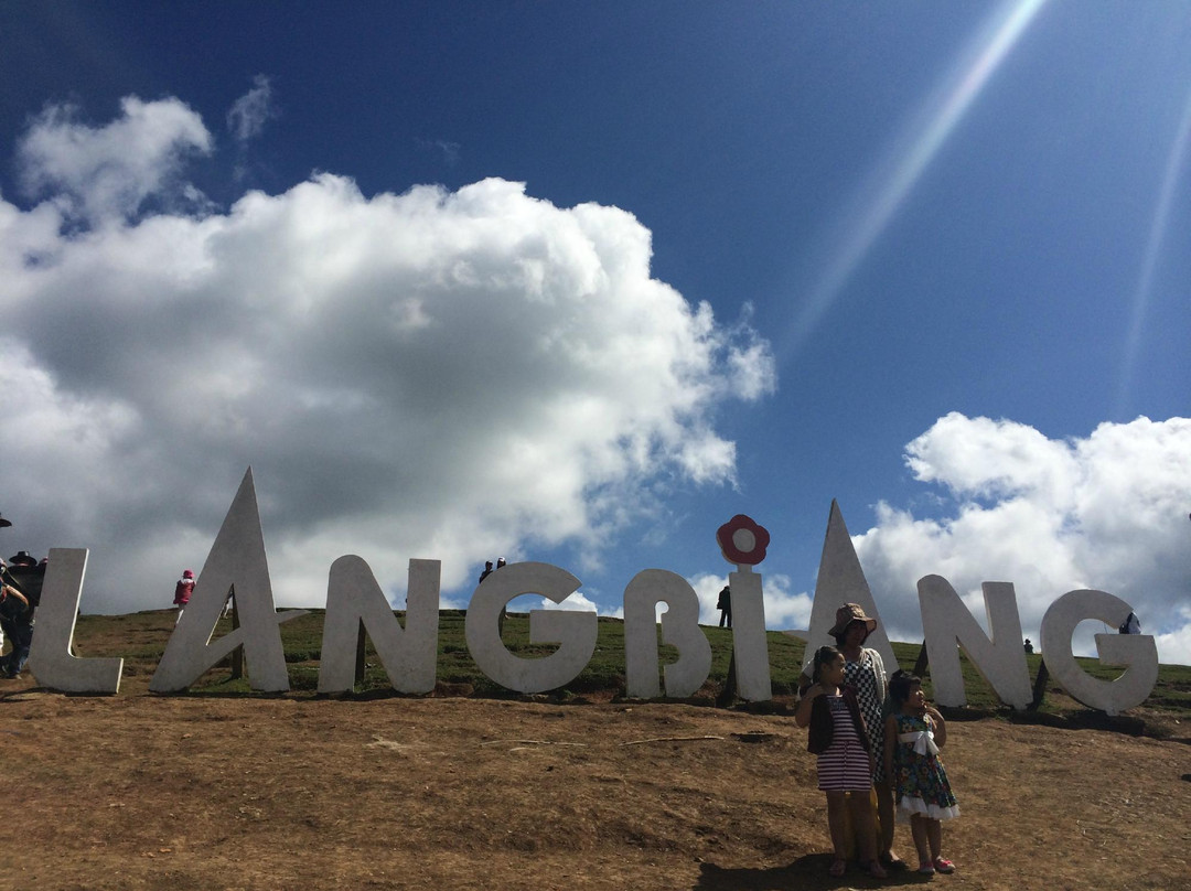 Lang Biang Trail-大勒必去景点