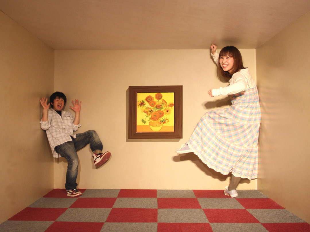 Nasu Trick Art Museum-那须町必去景点
