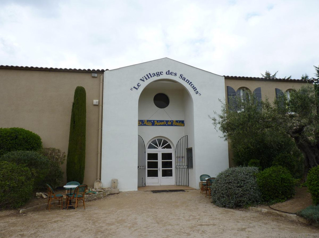 La Petite Provence du Paradou-Paradou必去景点