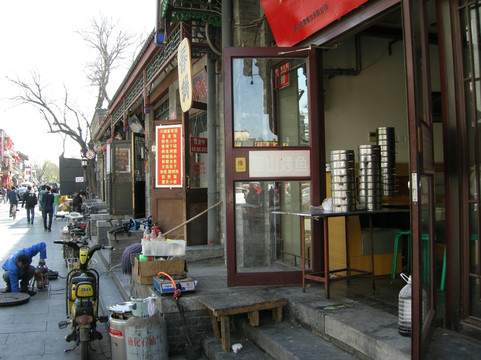 护国寺小吃街-北京市必去景点