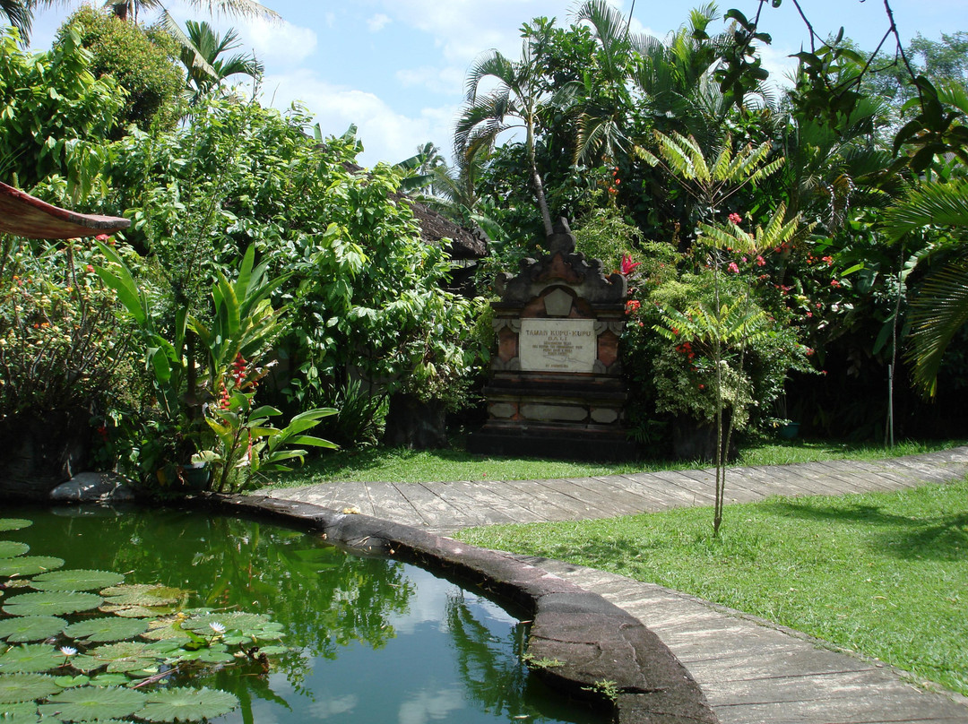 巴厘蝴蝶公园Taman Kupu Kupu-达巴南必去景点