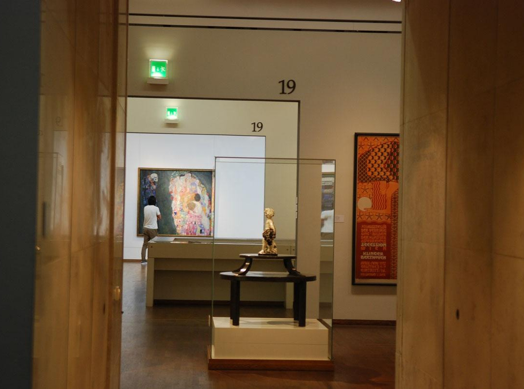 利奥波德博物馆-维也纳必去景点