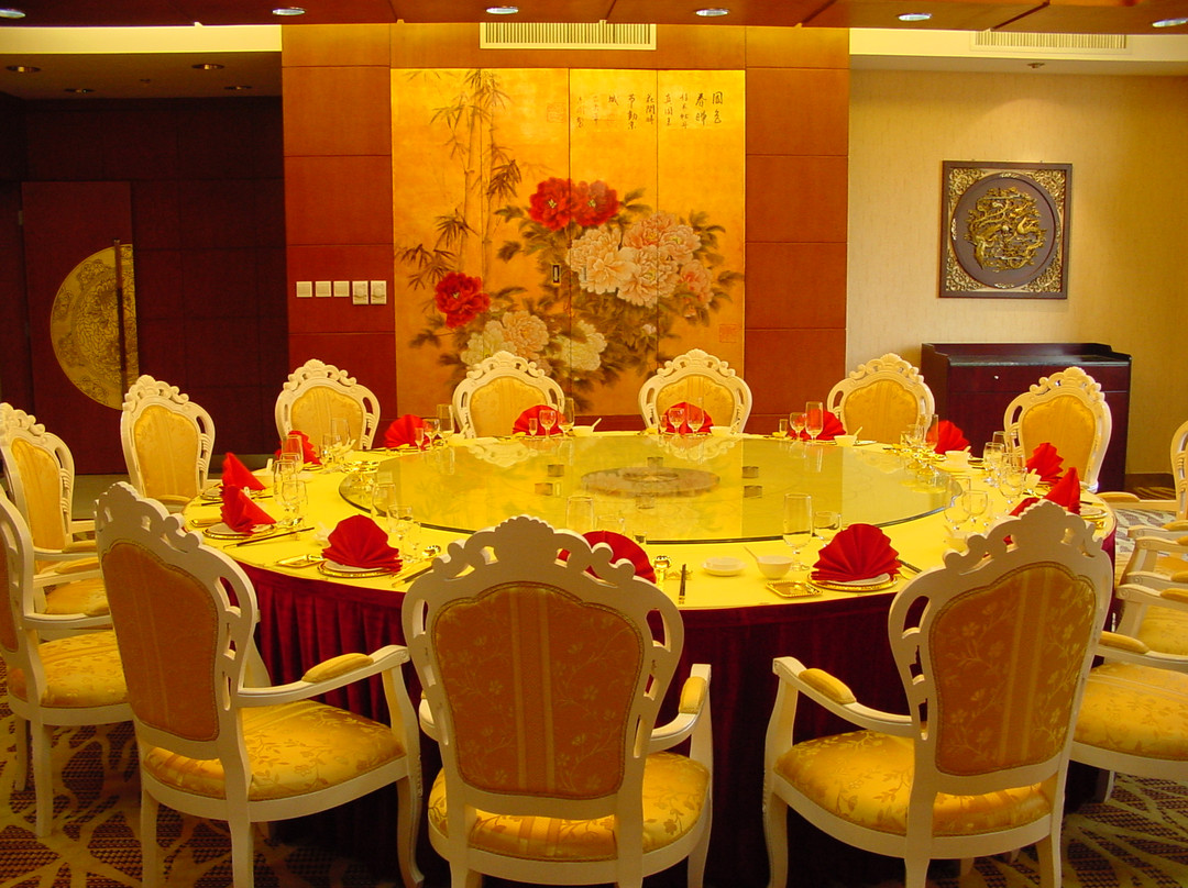 华电集团高级培训中心主图