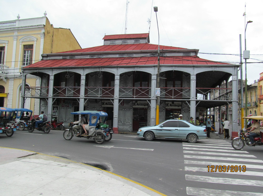 Casa de Fierro景点图片