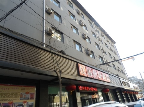 民鑫快捷酒店-客卧