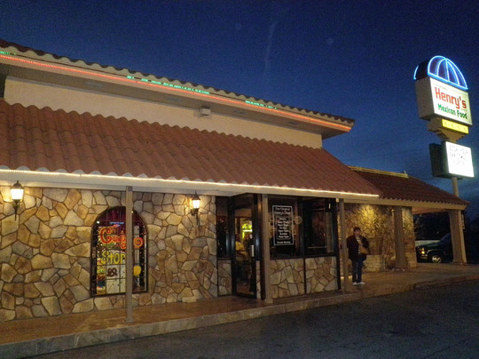 圣安吉洛餐馆和美食-Henry's