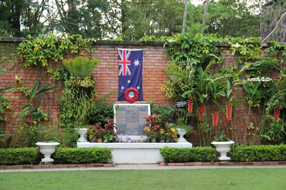 昆达山战争纪念园-昆达山必去景点