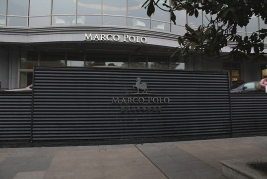 武汉马哥孛罗酒店主图