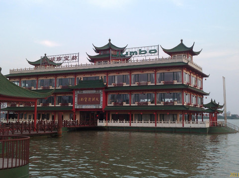 无锡君来湖滨饭店主图