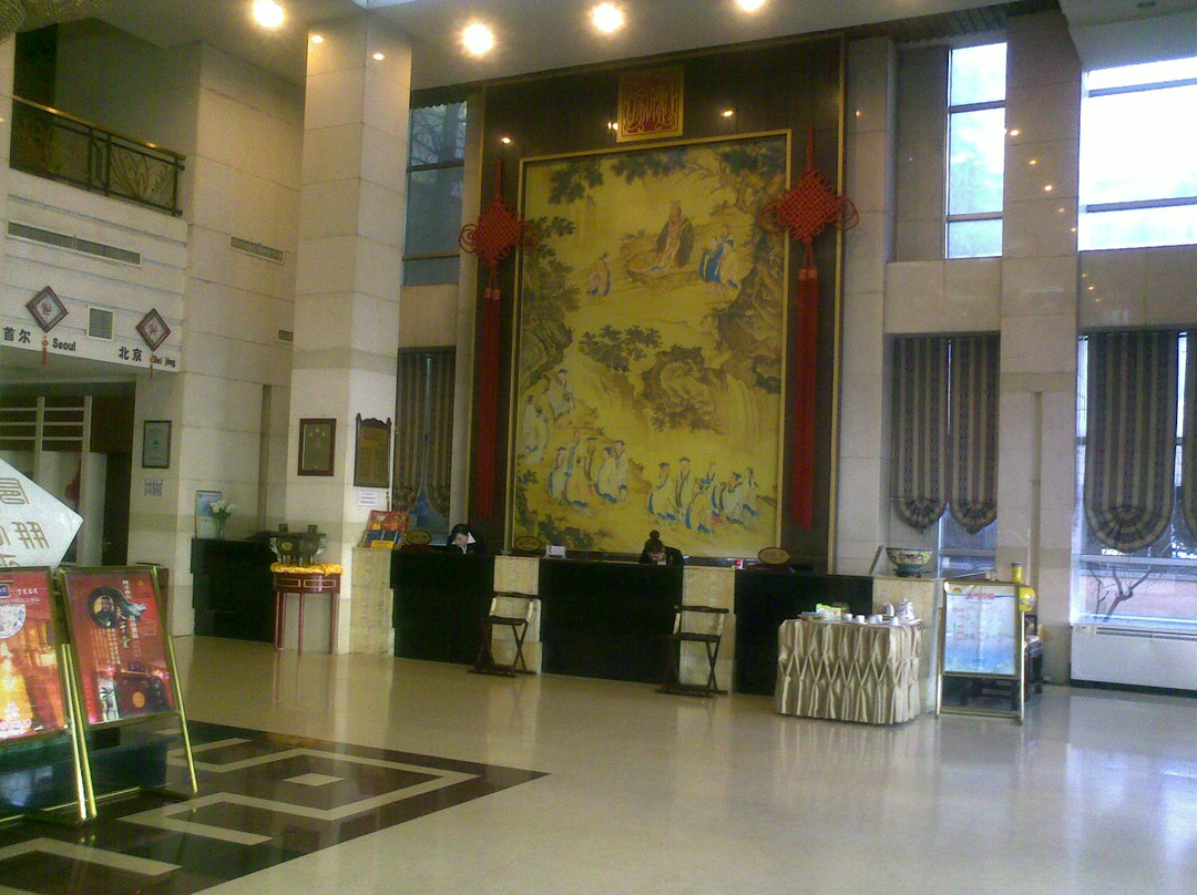 铭座杏坛宾馆主图