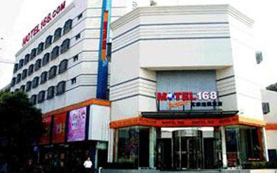 如家商旅(金标)酒店-南京火车站北广场红山动物园地铁站店主图