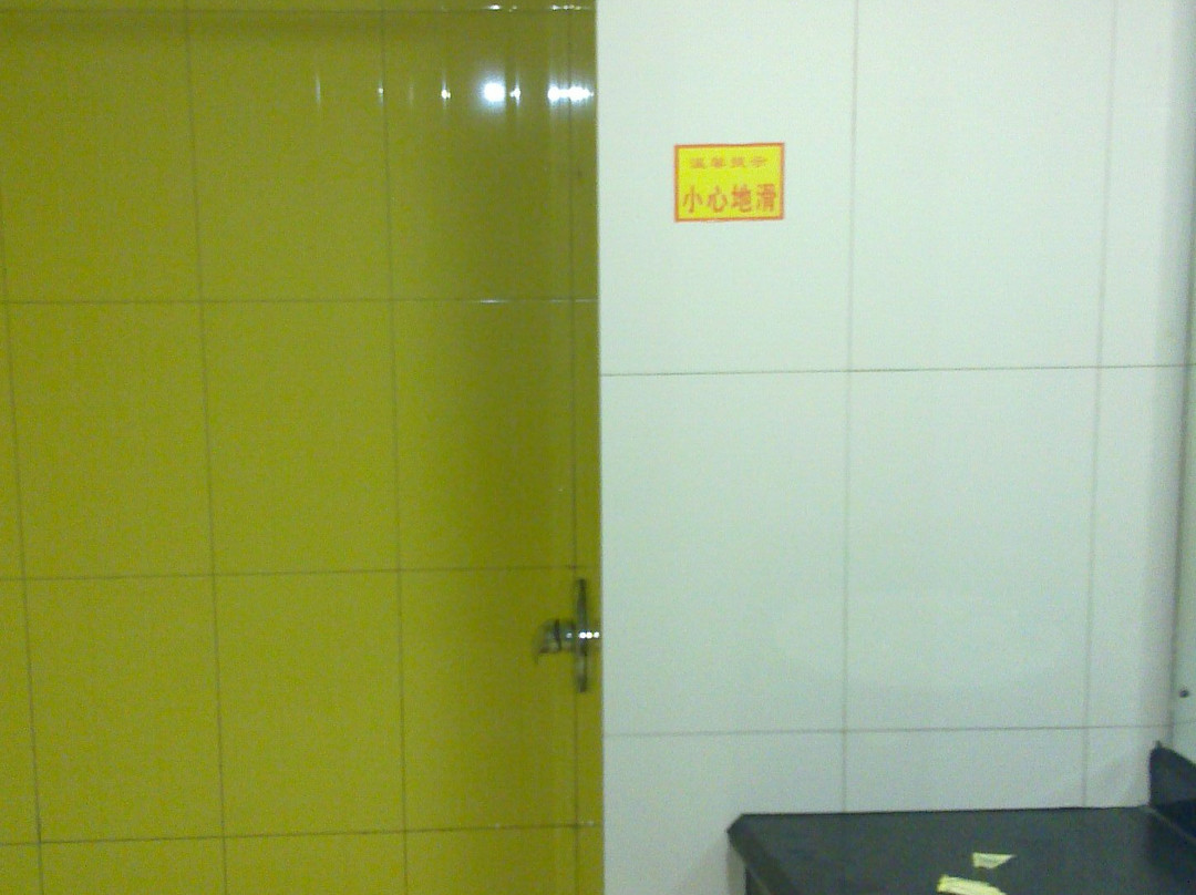 怡泽园大酒店主图