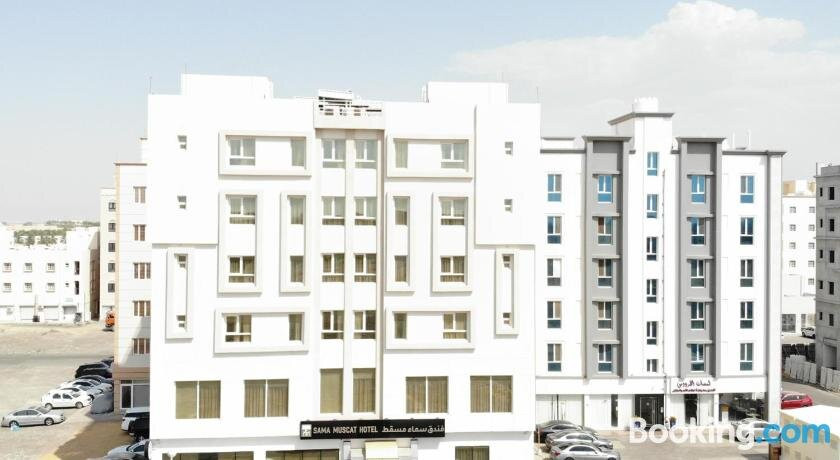 Sama Muscat Hotel主图